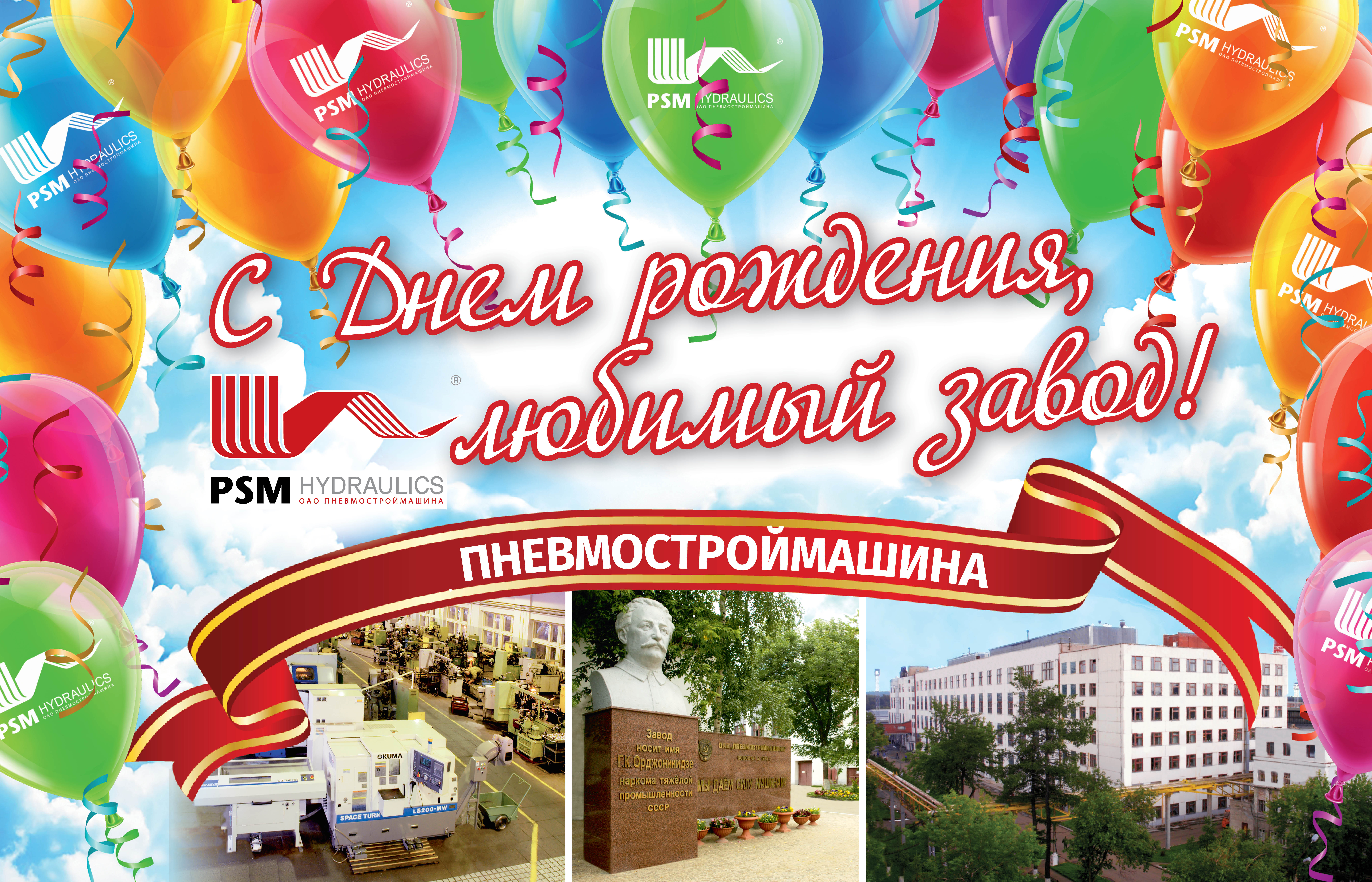 Зарегистрироваться на сайте кракен