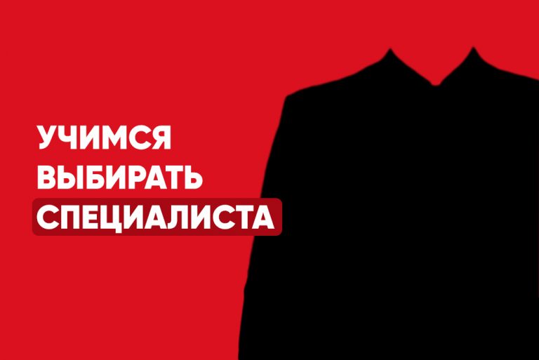 Kraken market зеркала