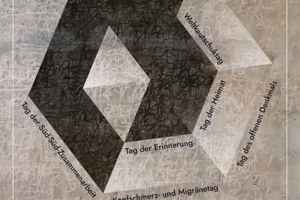 Сайт кракен официальный ссылка onion