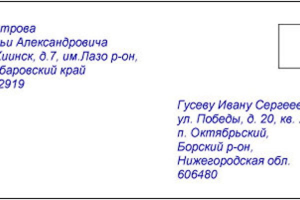 Кракен ссылка