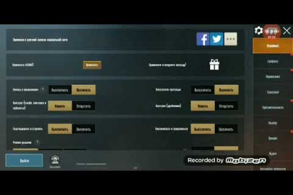 Ссылка кракен cc