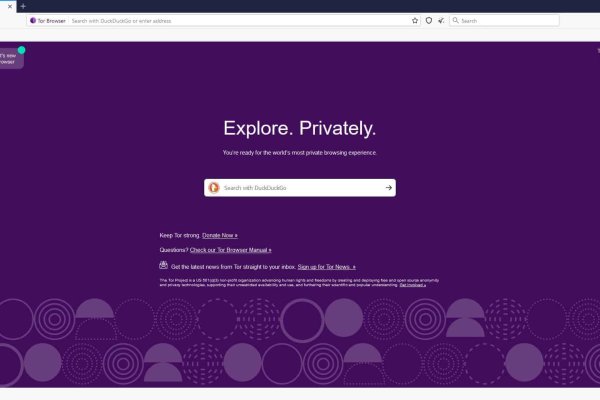 Кракен магазин даркнет