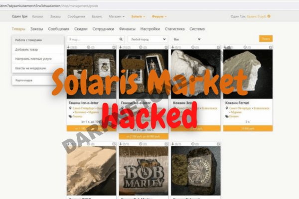 Кракен сайт зеркало рабочее