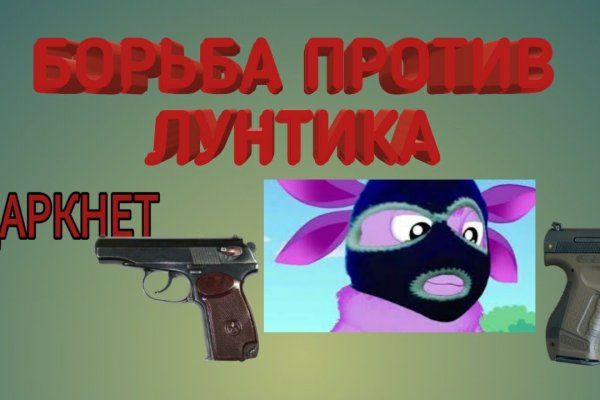 Дарк нет вход