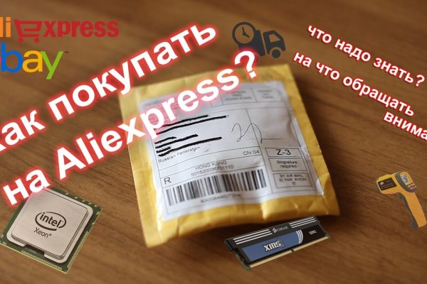 Ссылки кракен телеграф