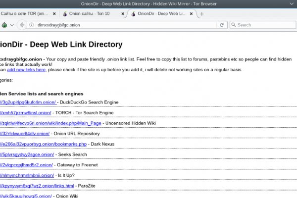 Кракен маркет даркнет только через тор