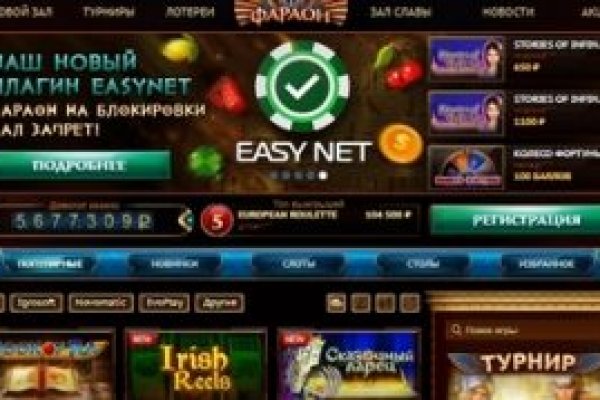 Кракен маркет даркнет только через торг