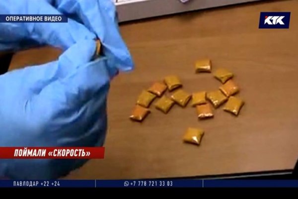 Почему не заходит на кракен