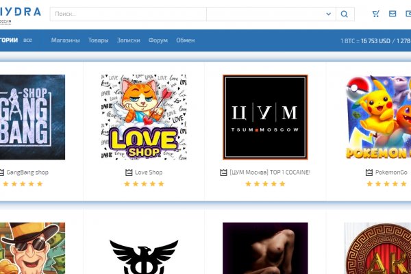 Кракен новый сайт