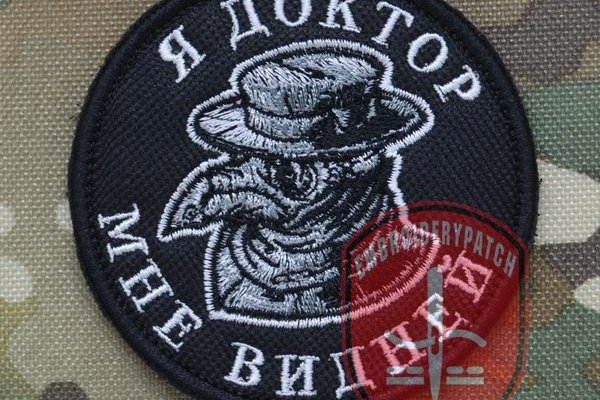 Кракен торговая площадка