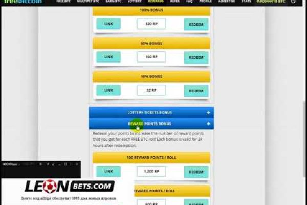 Кракен маркетплейс что там