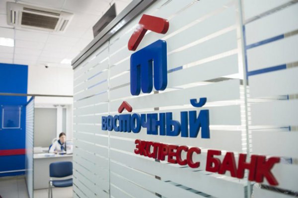 Kra48.at Вход на сайт главная страница