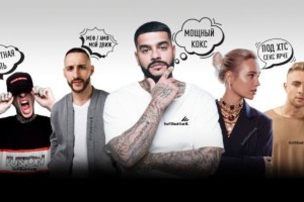 Kraken ссылка kraken clear com