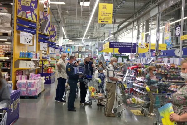 Магазин кракен как попасть