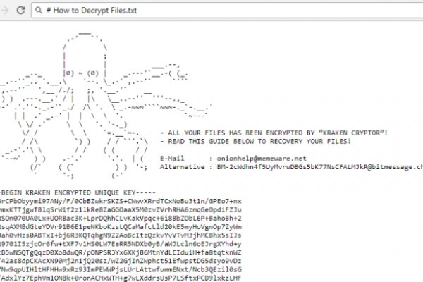 Как зайти на маркетплейс кракен