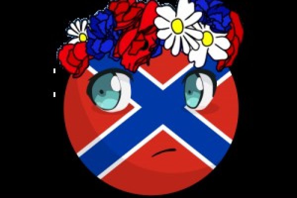 Кракен даркнет только через