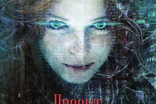 Список даркнет сайтов