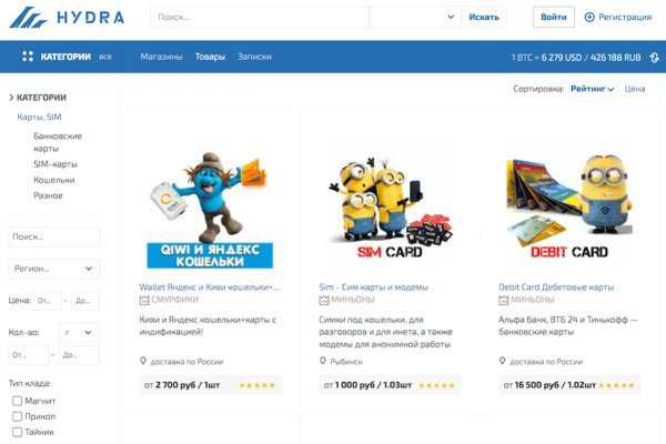 Кракен маркетплейс официальный сайт сайт ссылка