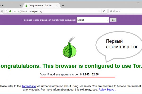 Нарко маркетплейсы