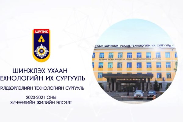 Кракен даркнет store