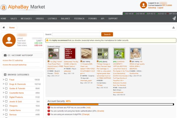 Kra41.cc Вход на сайт главная страница