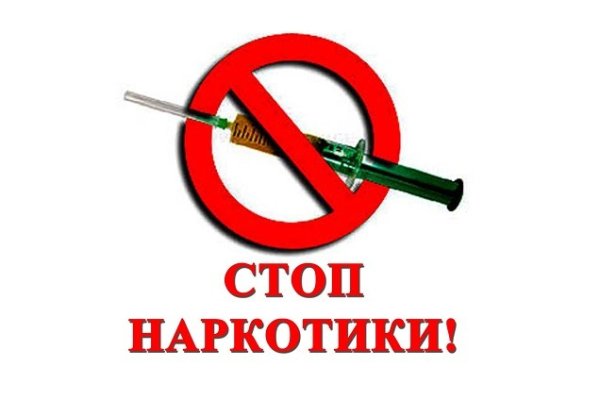 Что такое кракен маркет