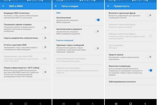 Кракен сайт сегодня