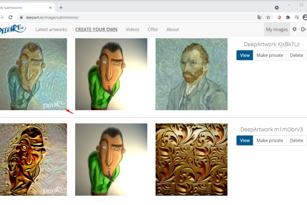 Kraken сайт kraken torion