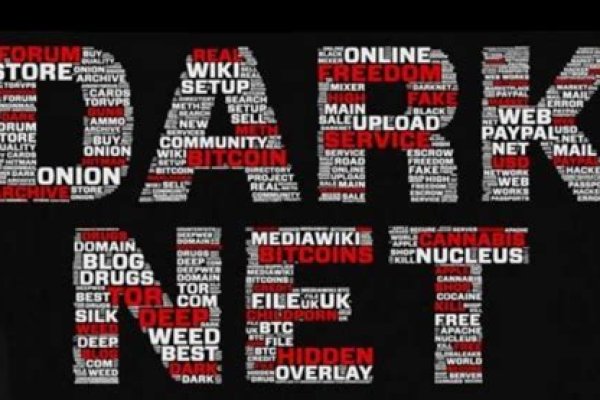 Kraken официальный сайт вход