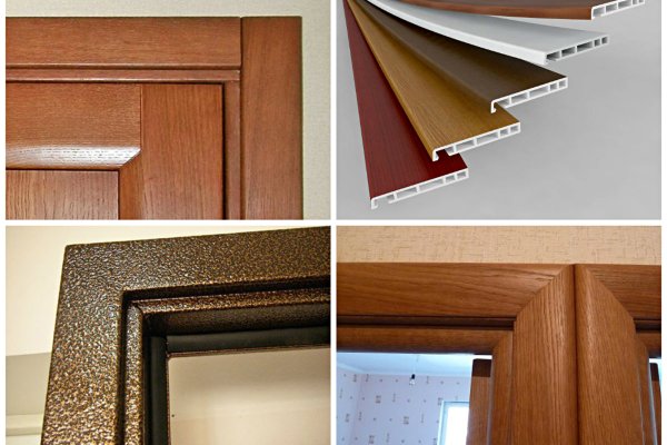 Kraken магазин