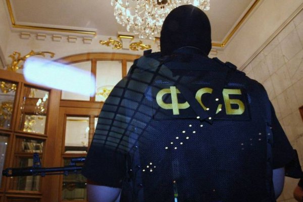 Кракен это что за сайт