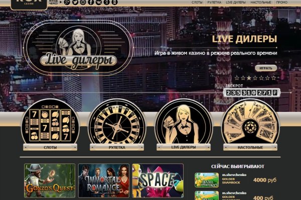 Клир ссылка на кракен 2025