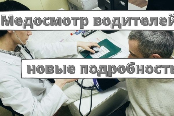 Как вывести деньги с kraken