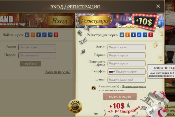 Даркнет каталог