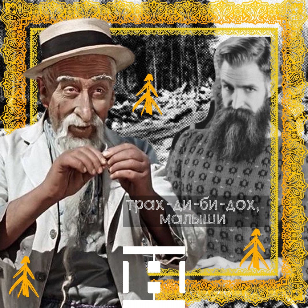 Восстановить аккаунт кракен