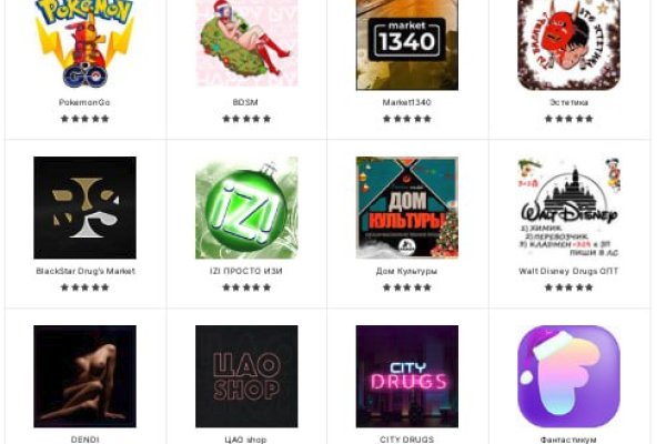 Как открыть ссылку с кракена