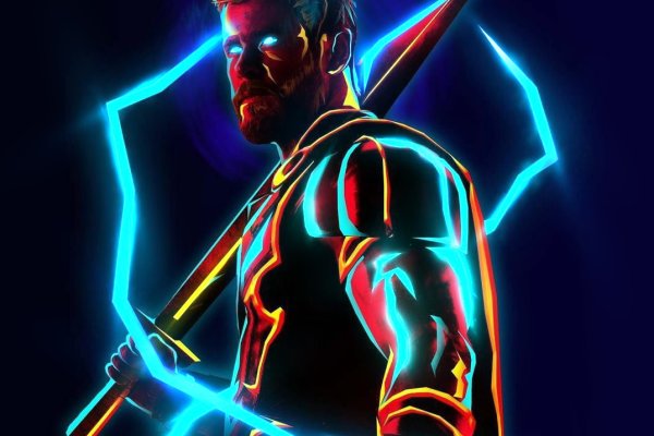 Kraken рабочий