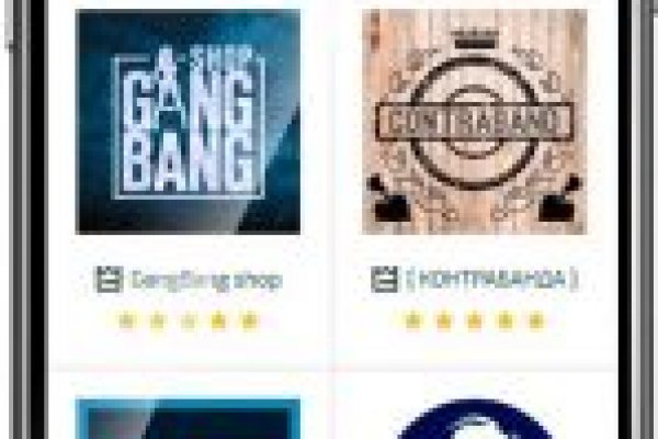 Купон кракен даркнет