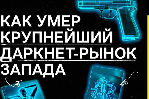 Кракен ссылка тор