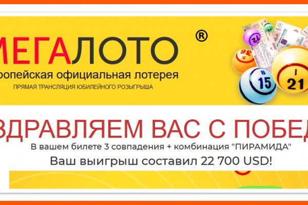 Кракен дарк оригинал ссылка