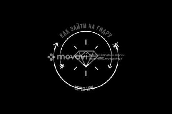 Официальный сайт даркнета