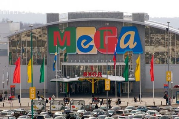 Кракен макет даркнет только через тор