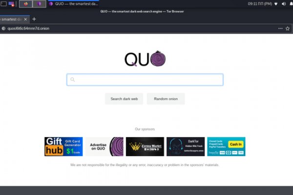 Как выйти на кракен