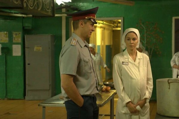 Кракен рабочая ссылка на сайт