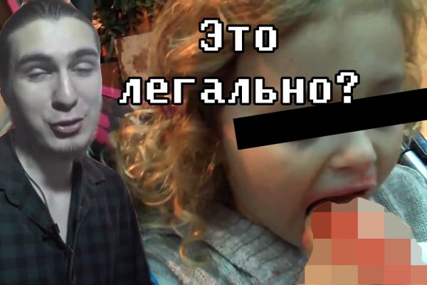 Кракен как зайти ссылка