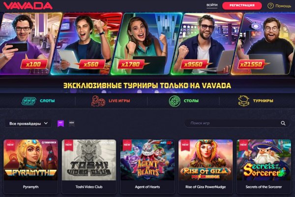 Кракен тор krakens13 at