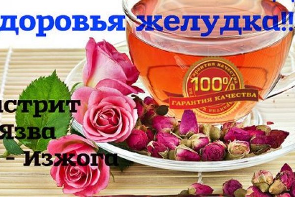 Ссылка на кракен лукойл