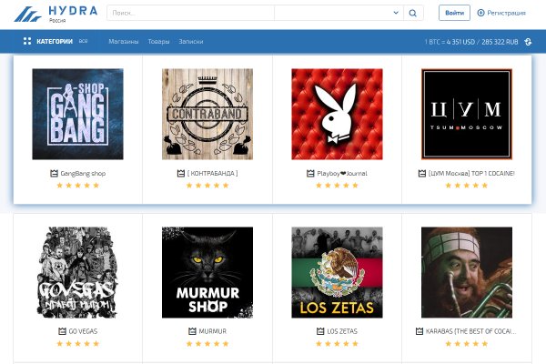 Кракен маркет зеркало