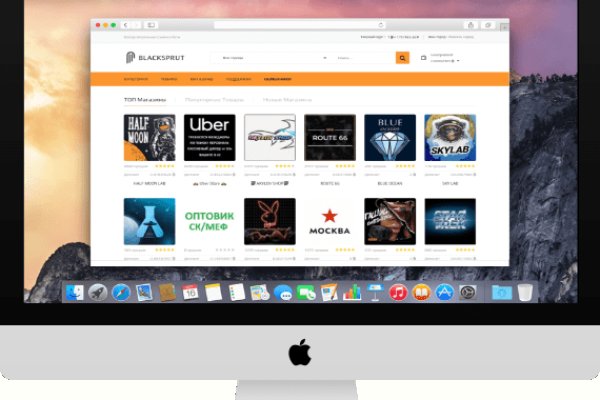 Кракен почему не заходит