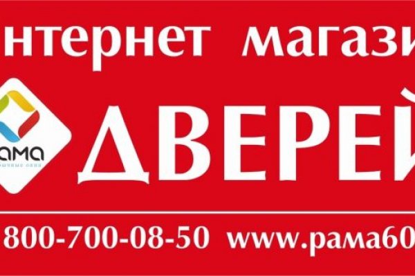 Кракен сайт работает